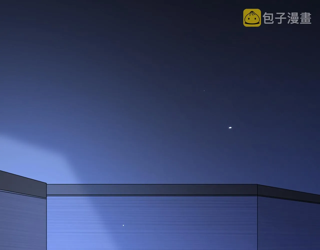 第176话 奔向他 第127页