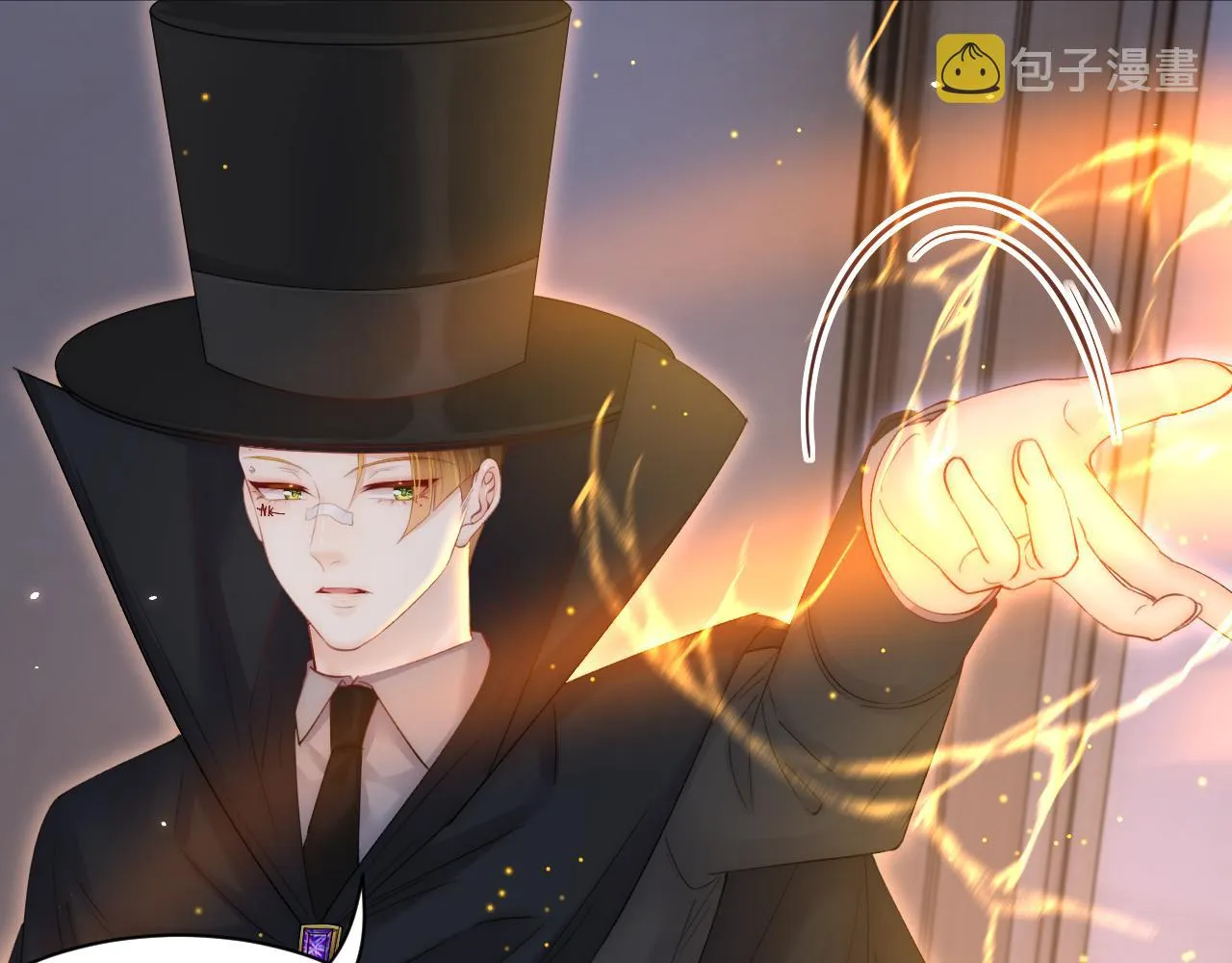 第177话 因为我爱你 第20页