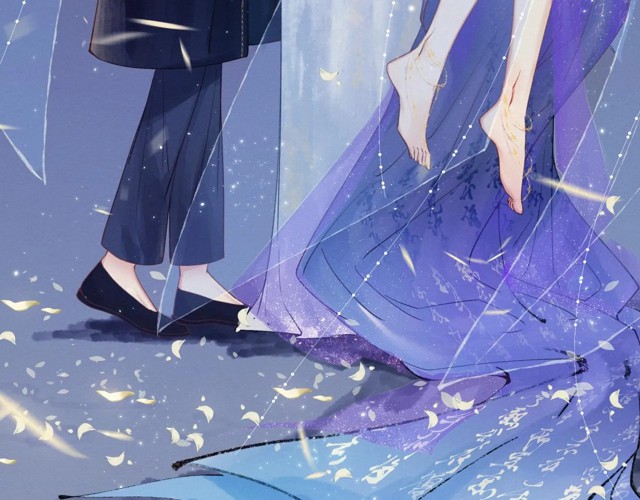 第178话 “你想见的人” 第3页
