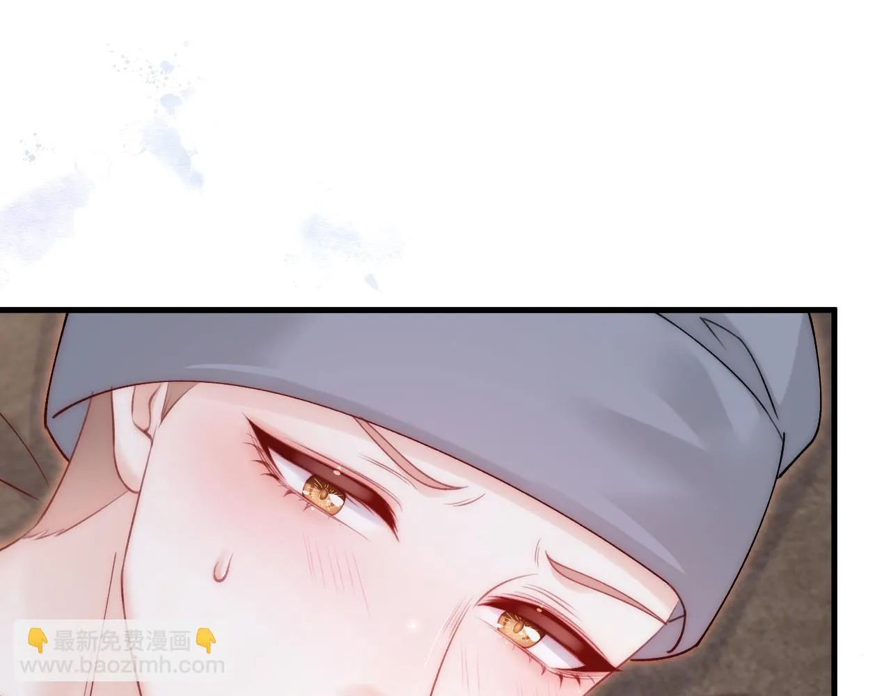 第180话 将你揉碎 第112页