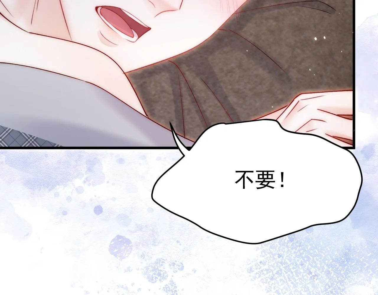 第180话 将你揉碎 第113页