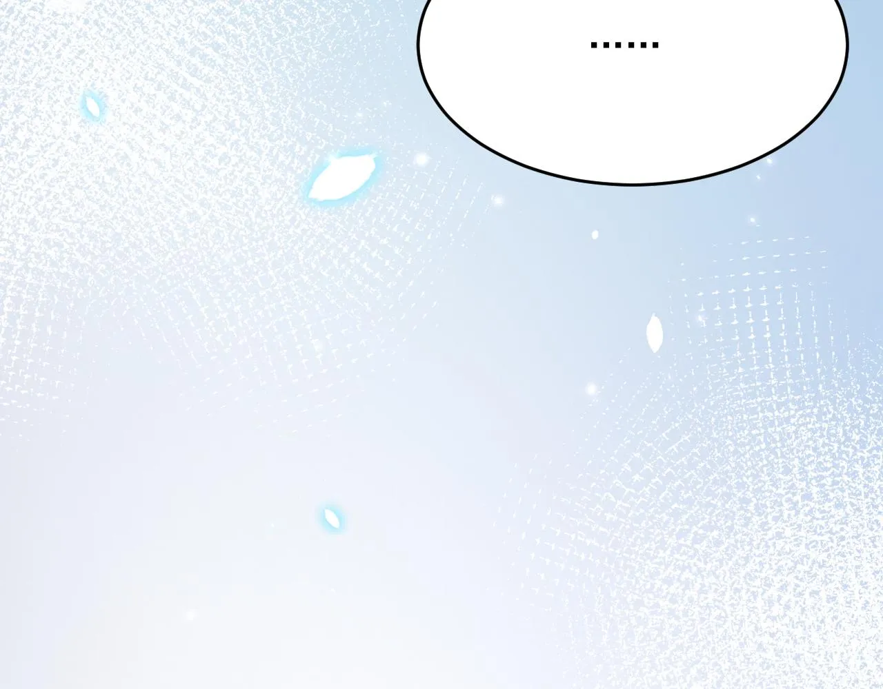 第183话 他的笑吻 第98页
