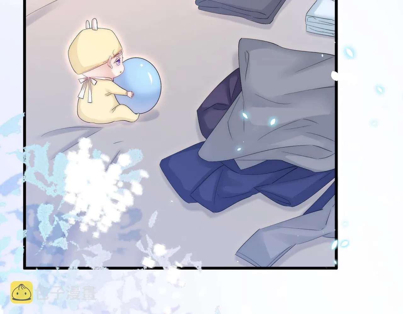 第183话 他的笑吻 第106页