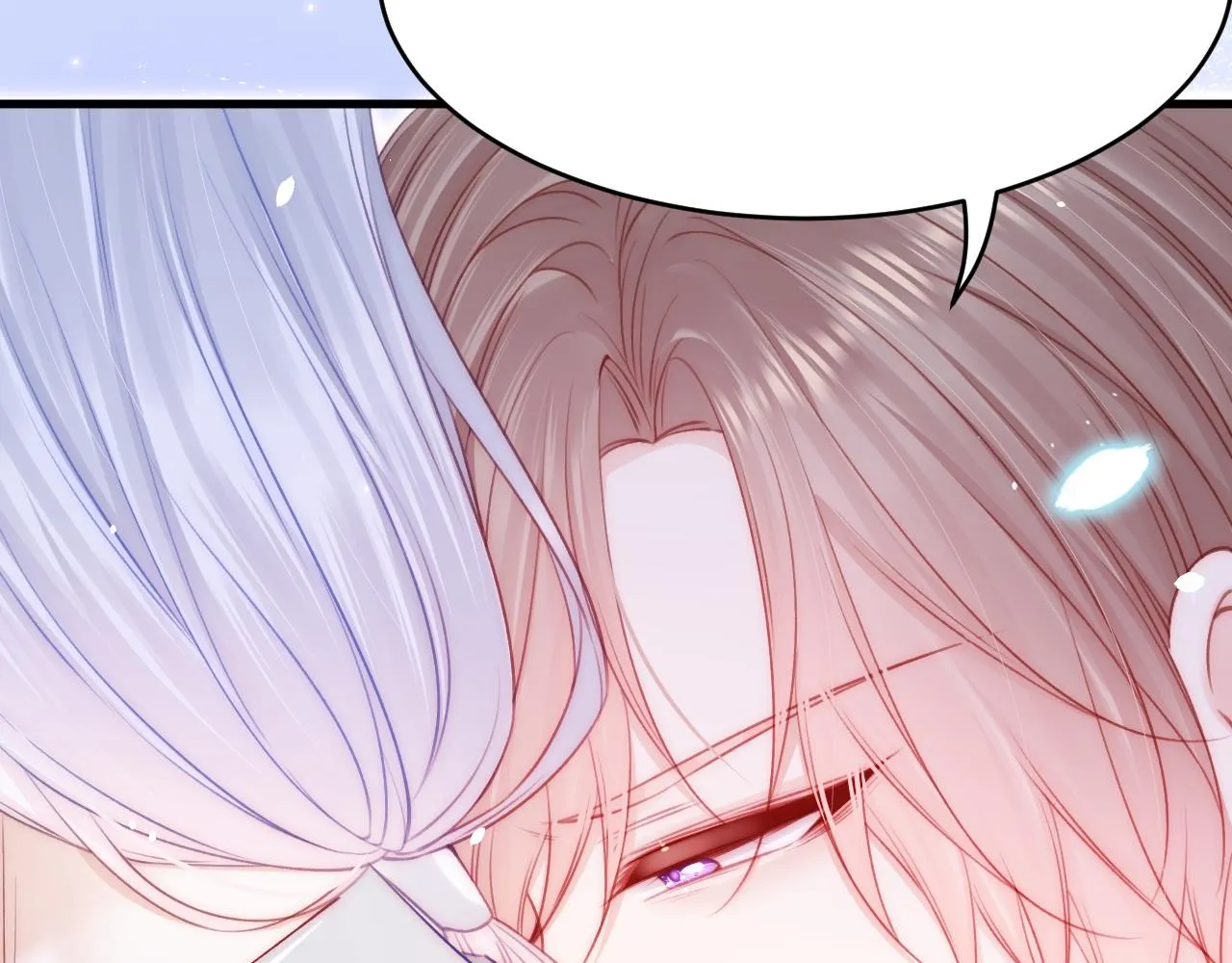 第183话 他的笑吻 第108页