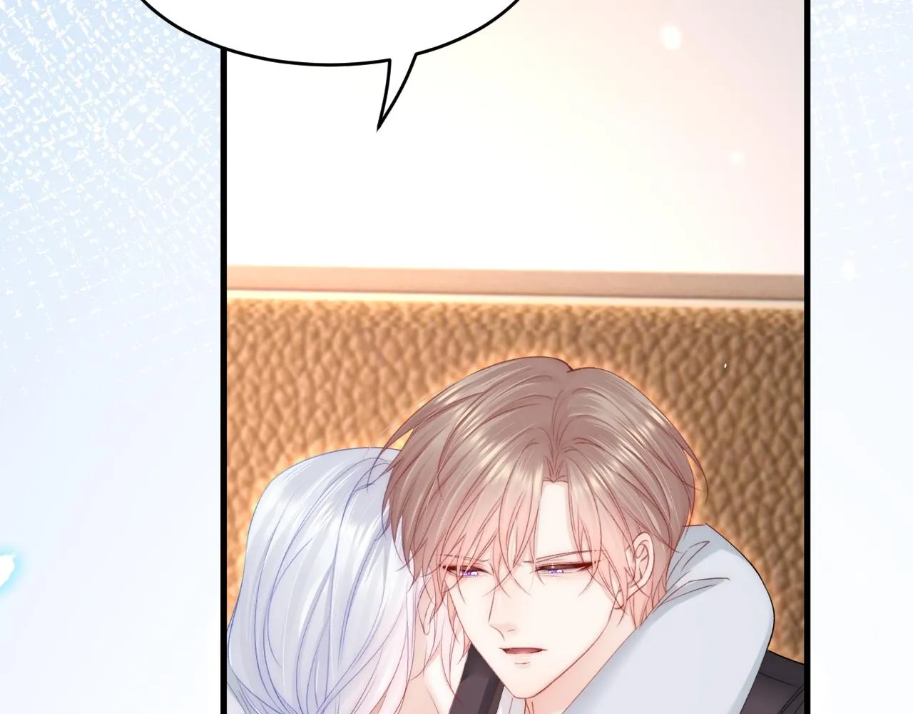 第183话 他的笑吻 第111页