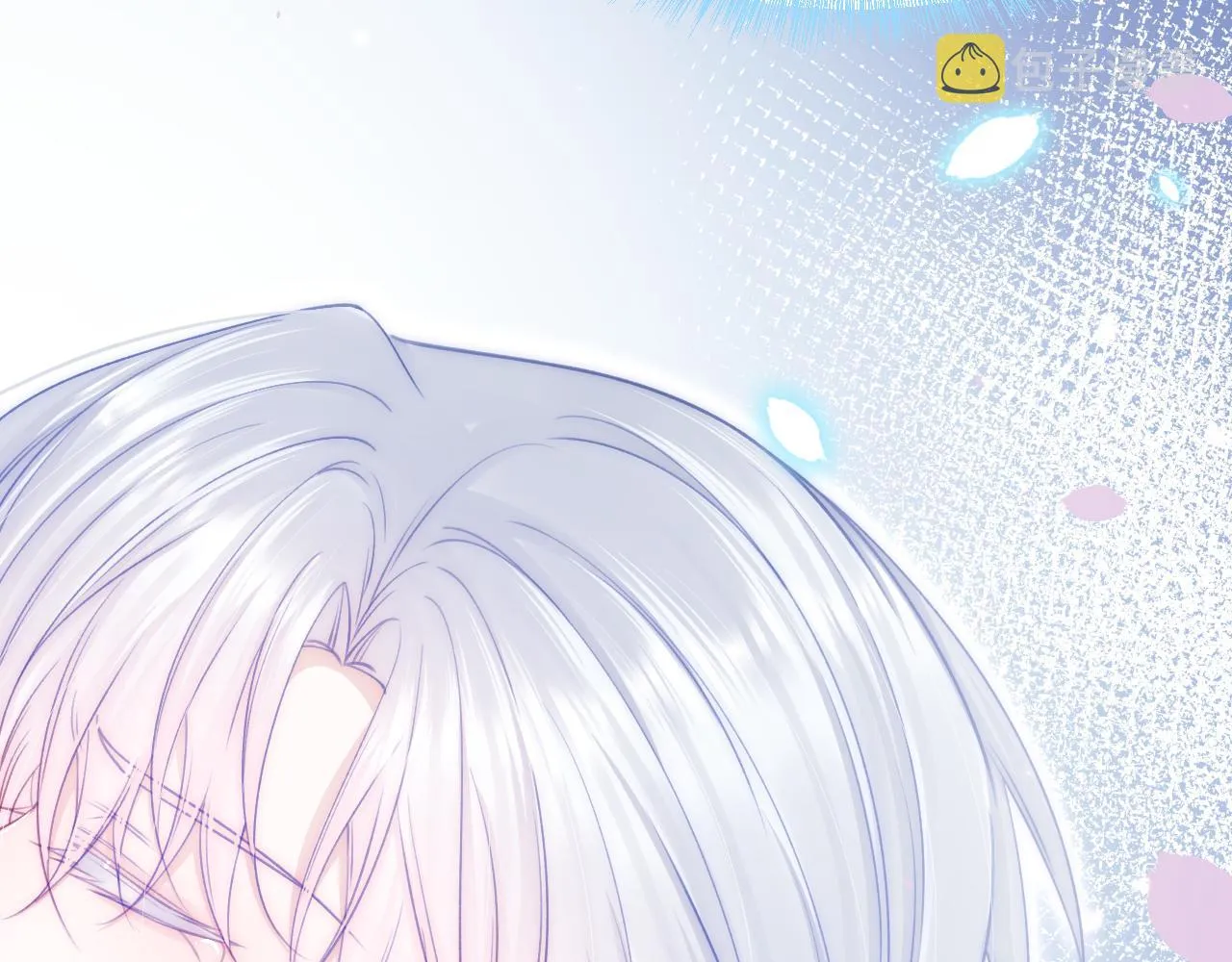 第183话 他的笑吻 第133页