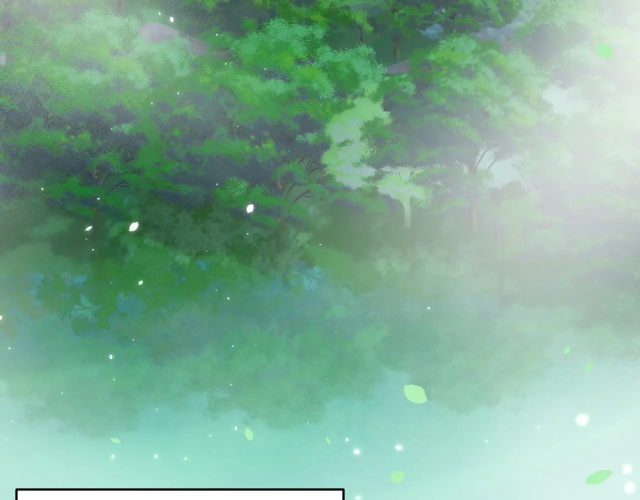 第184话 路过四季 第51页