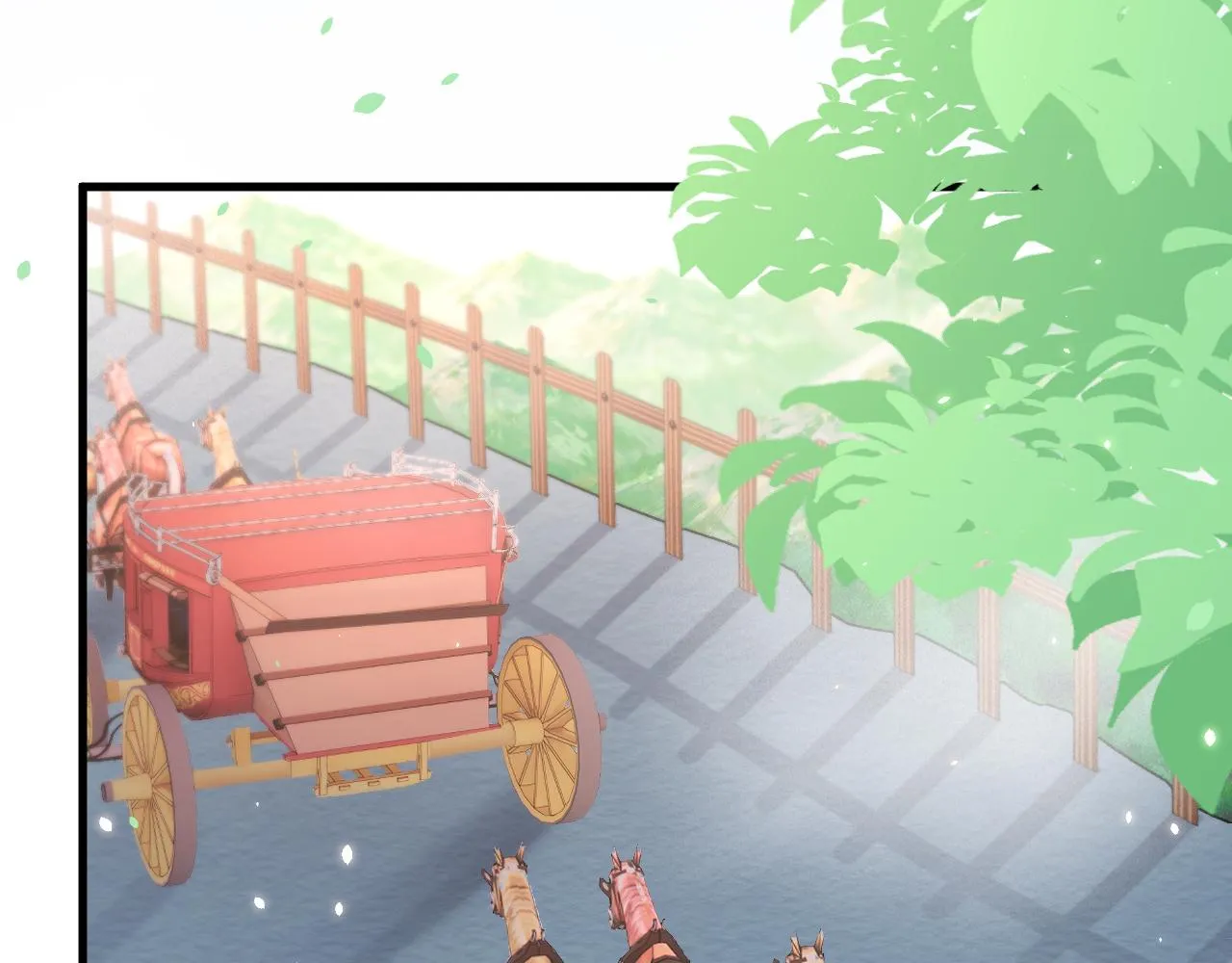 第184话 路过四季 第53页