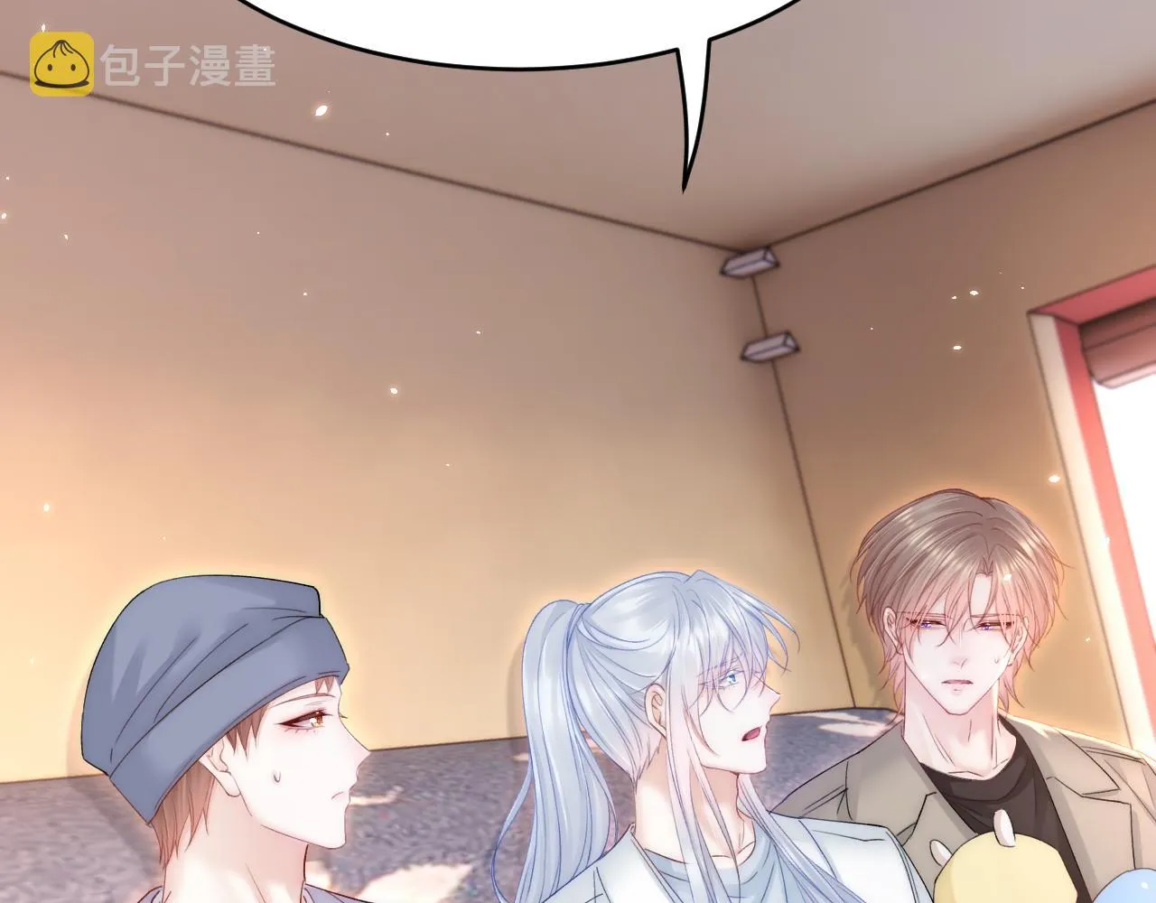 第184话 路过四季 第79页