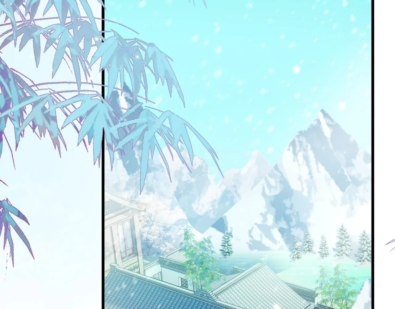 第187话 熟悉的声音 第7页