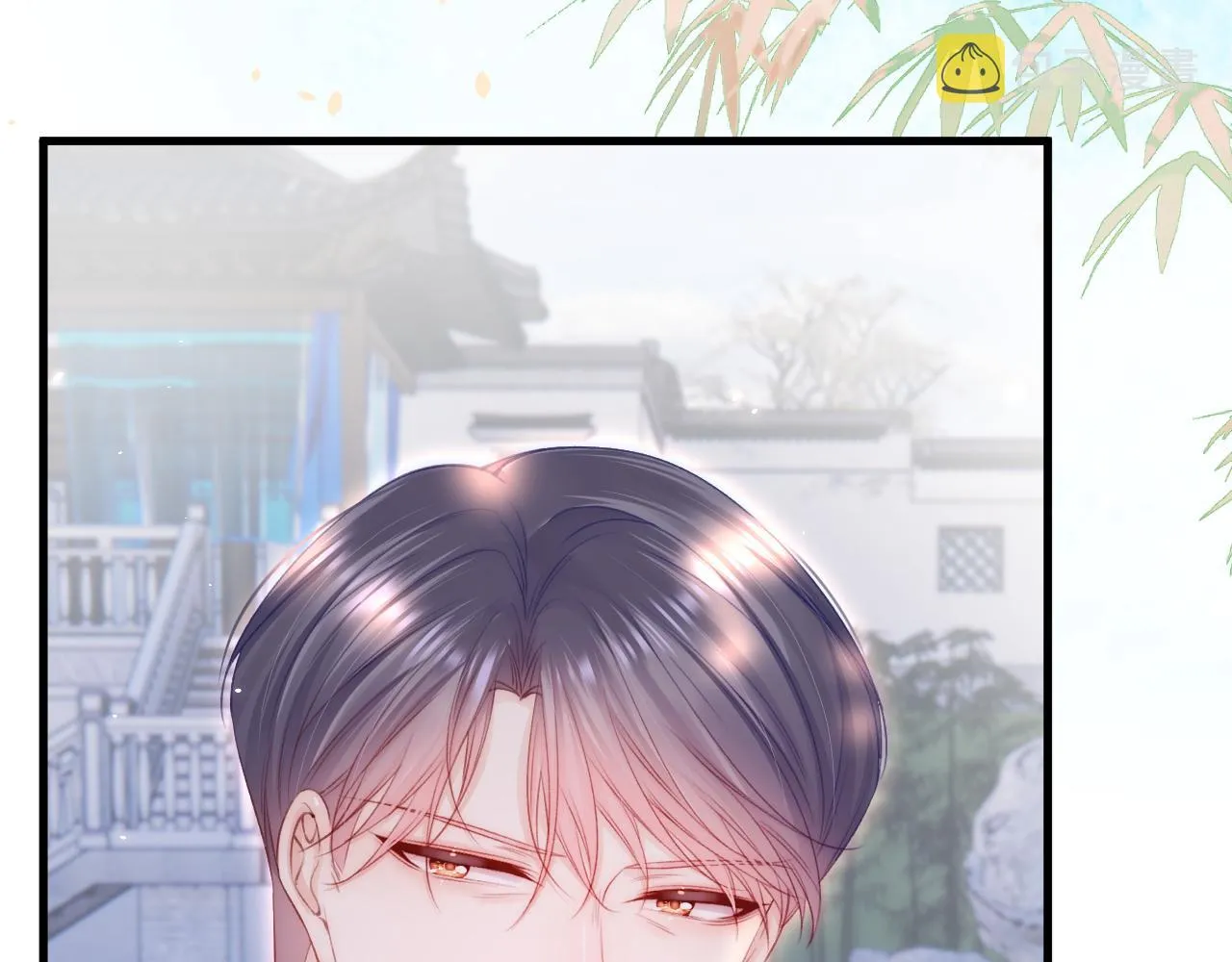 第187话 熟悉的声音 第39页
