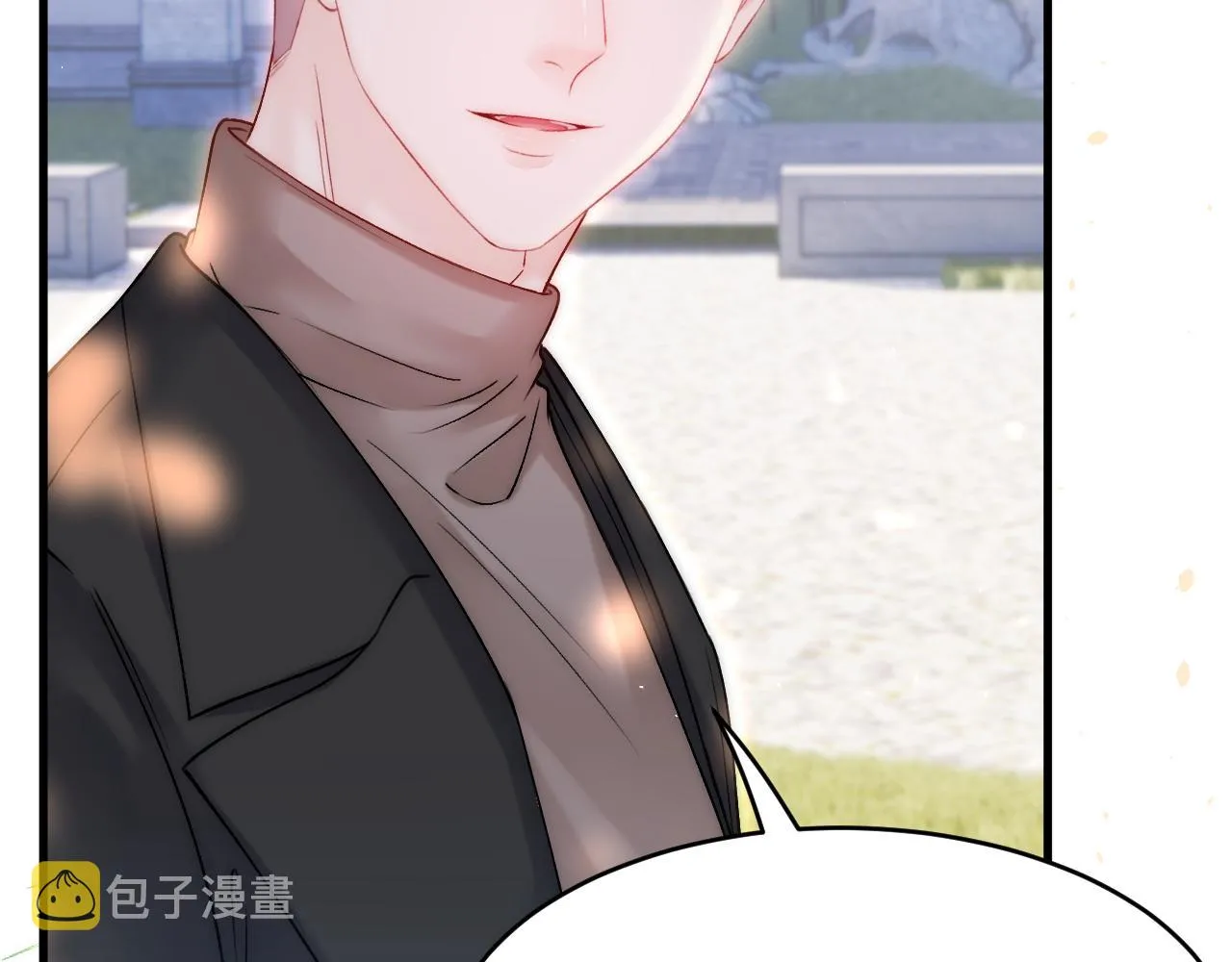 第187话 熟悉的声音 第40页
