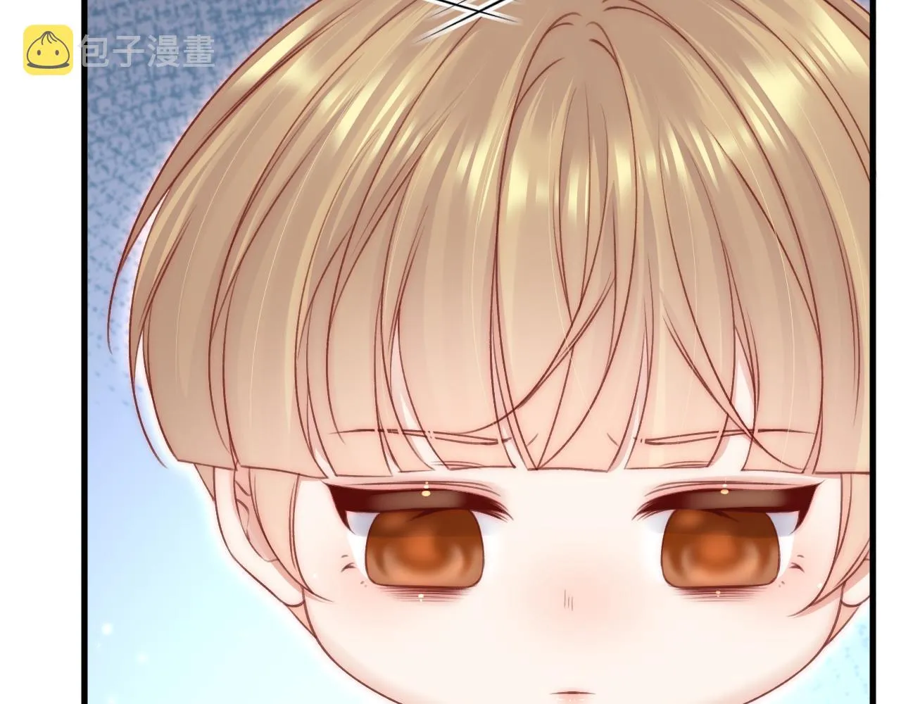 第189话 玩具 第96页