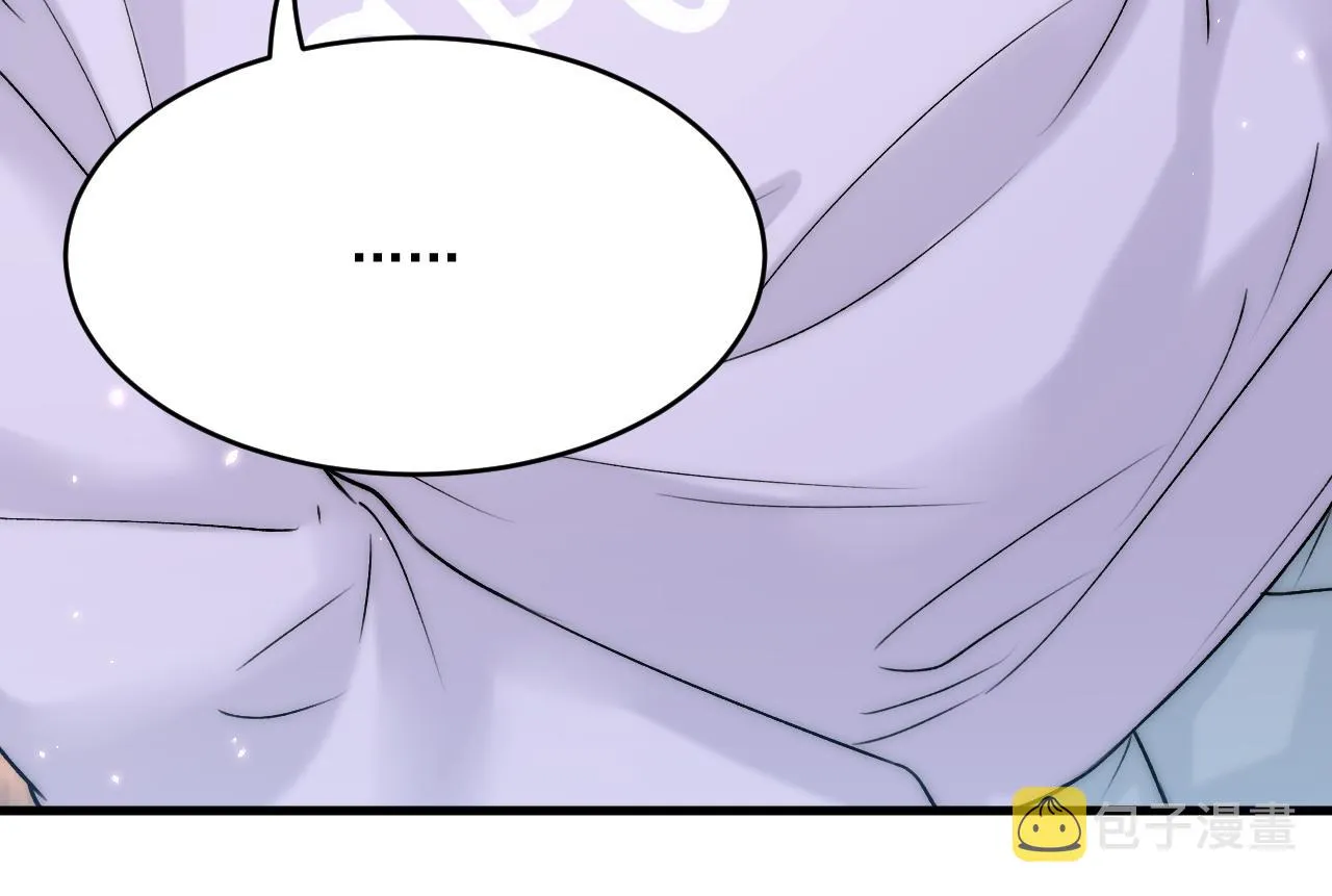第189话 玩具 第101页