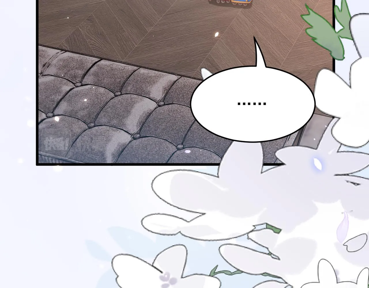 第189话 玩具 第110页