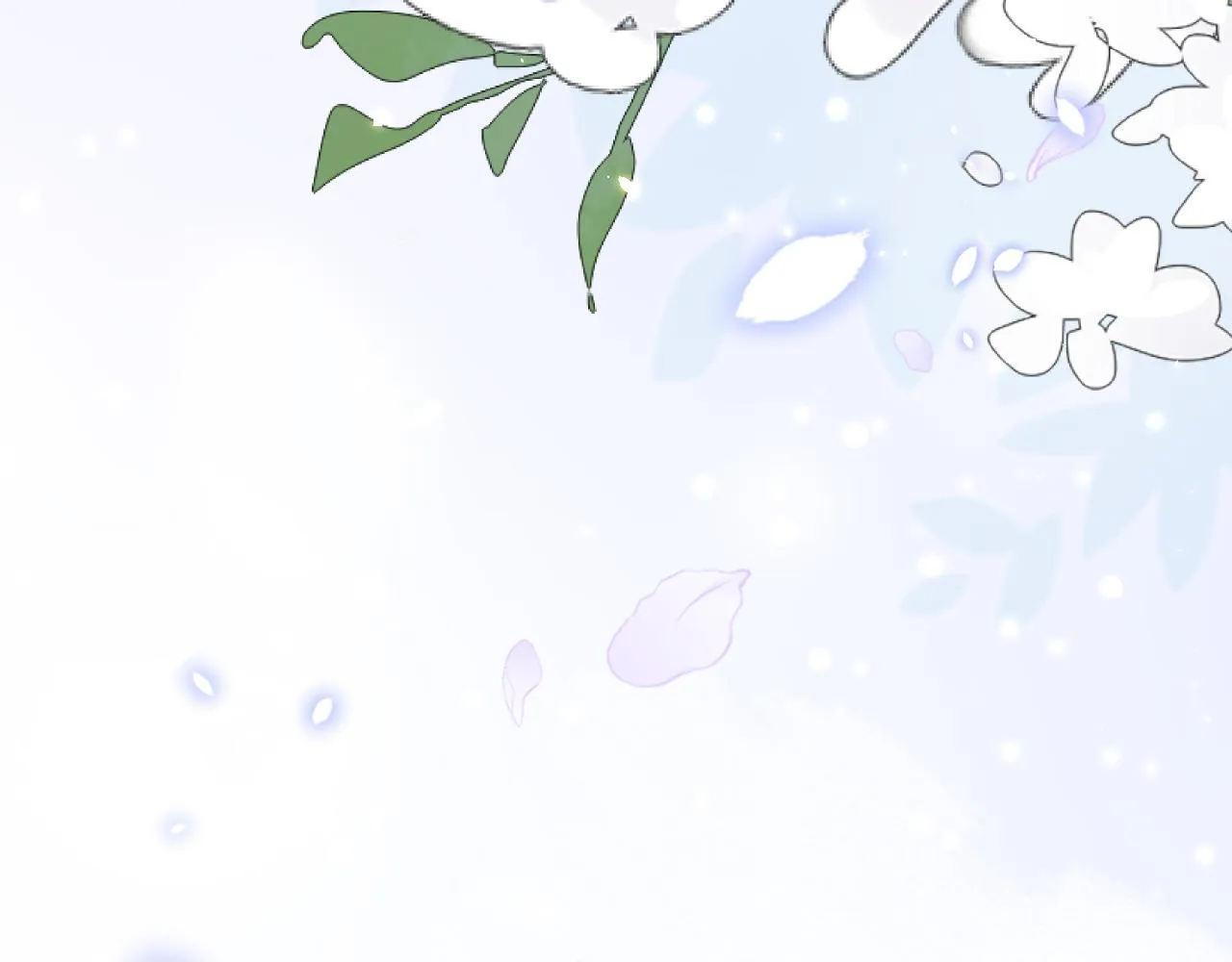 第189话 玩具 第111页