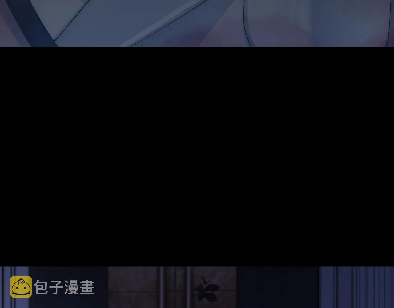 第191话 我知道你喜欢我 第12页