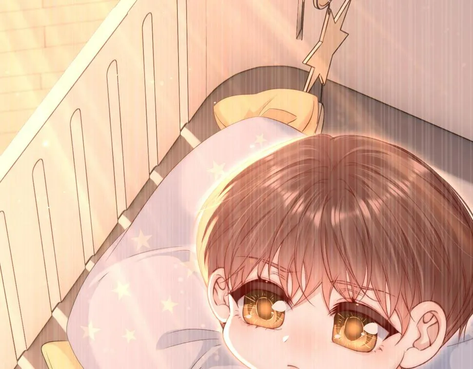第196话 请君入瓮（上） 第8页
