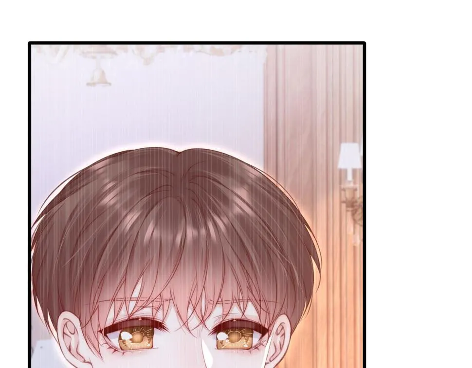 第196话 请君入瓮（上） 第33页