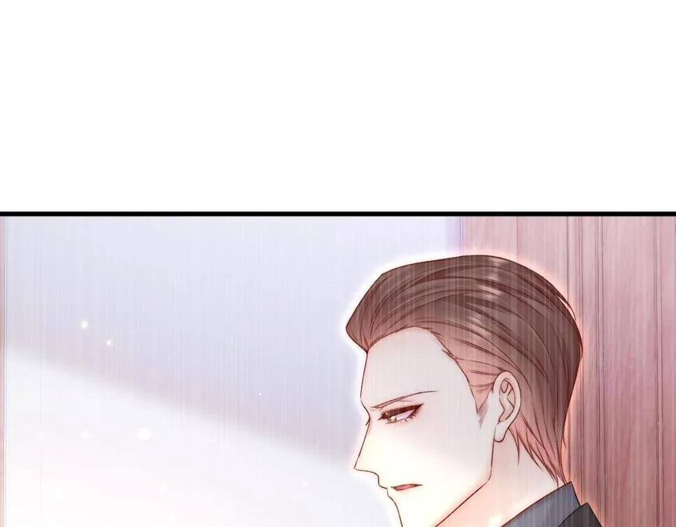 第196话 请君入瓮（上） 第35页