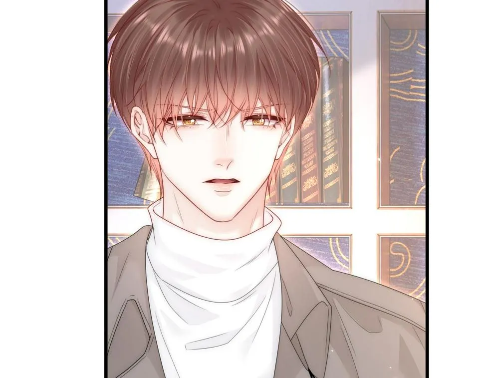 第195话 各自出发 第59页