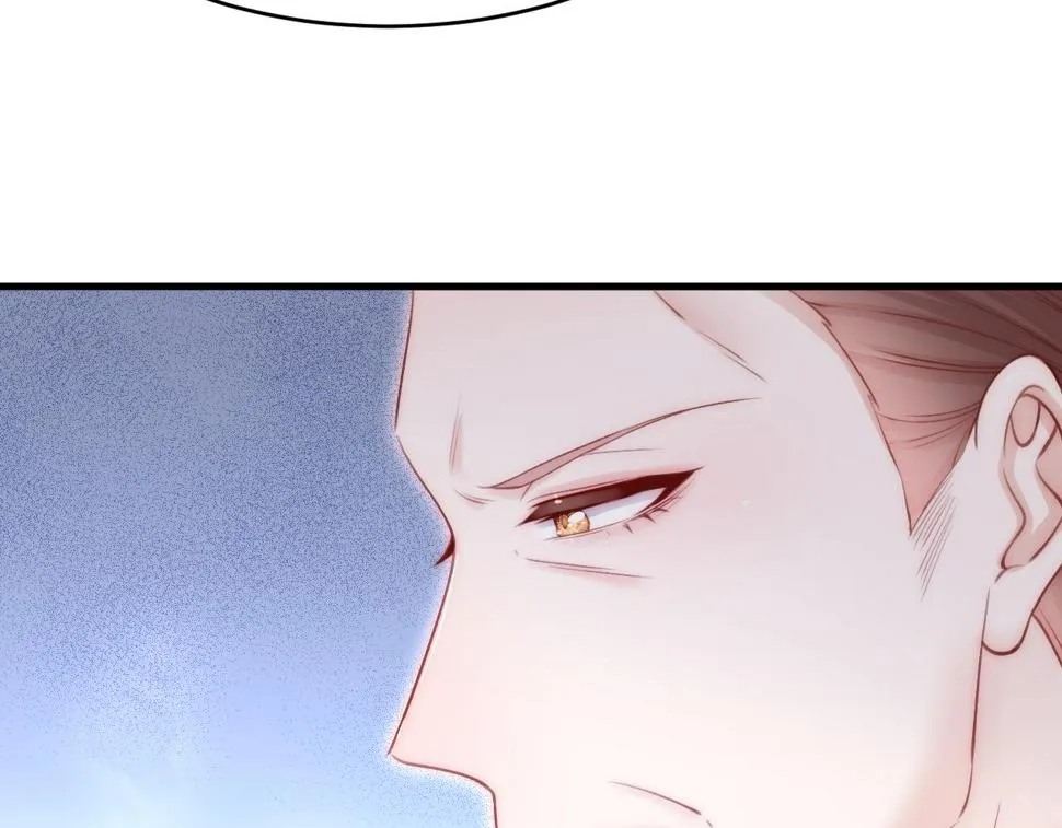 第195话 各自出发 第61页