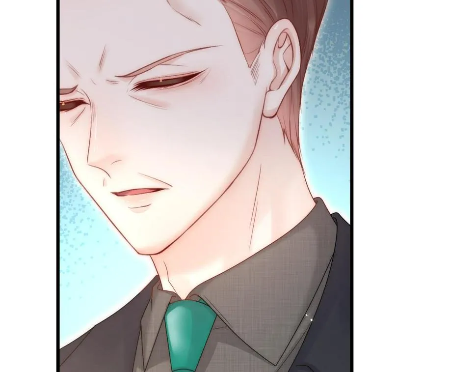第195话 各自出发 第68页