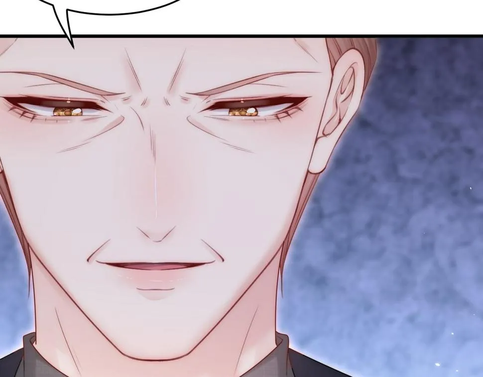 第195话 各自出发 第78页