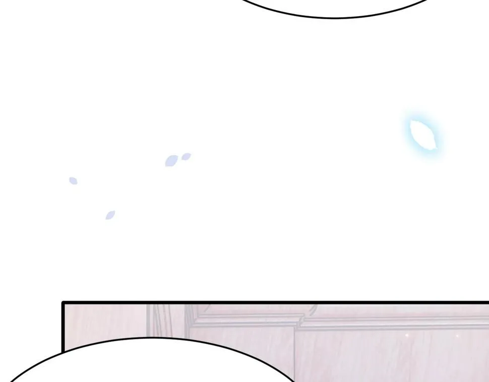 第195话 各自出发 第86页