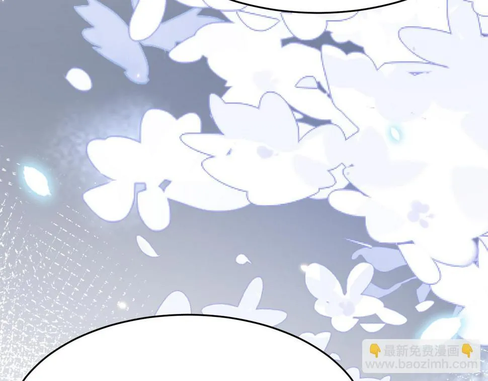 第195话 各自出发 第90页