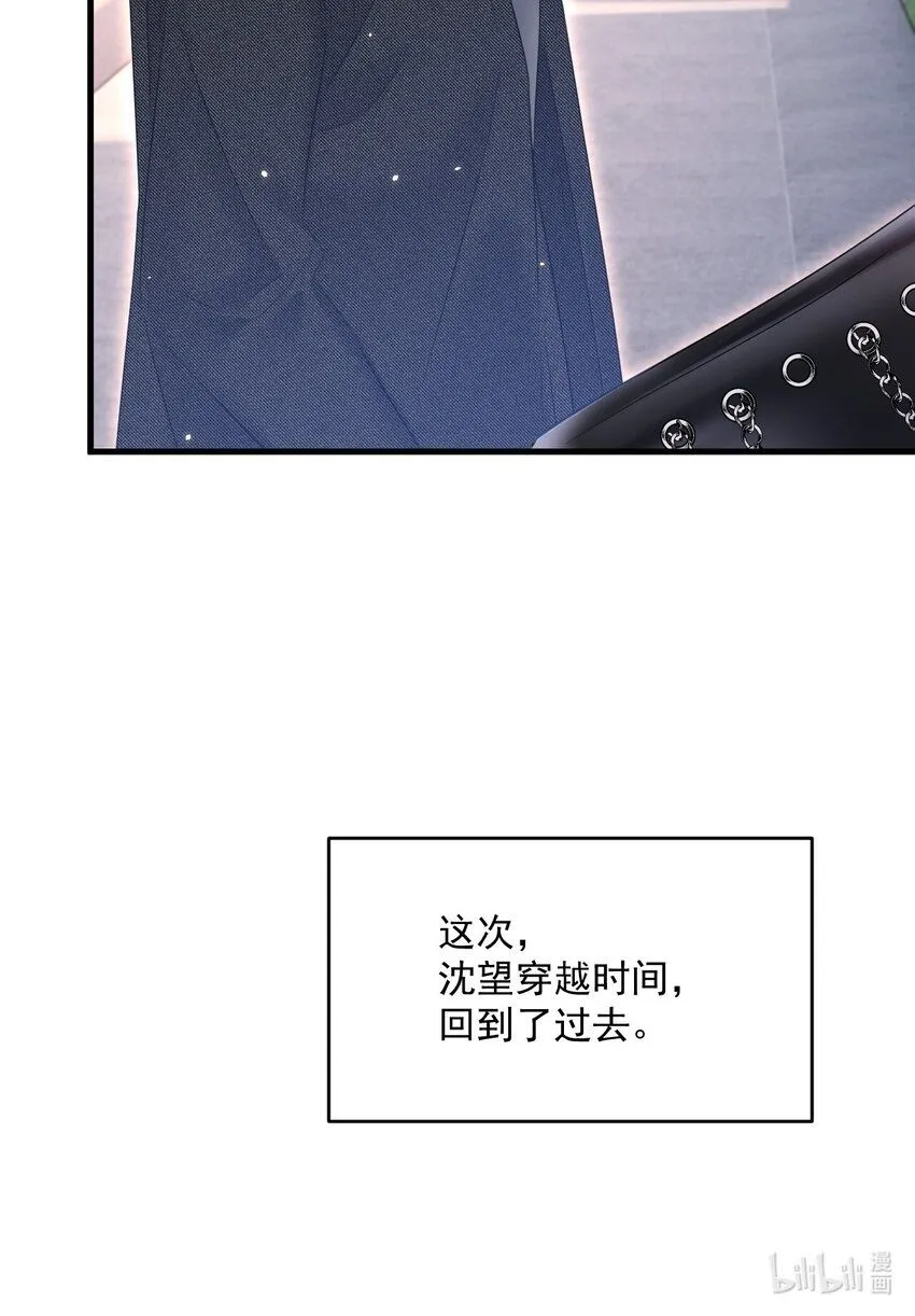 221话 最终章倒计时（二） 第34页