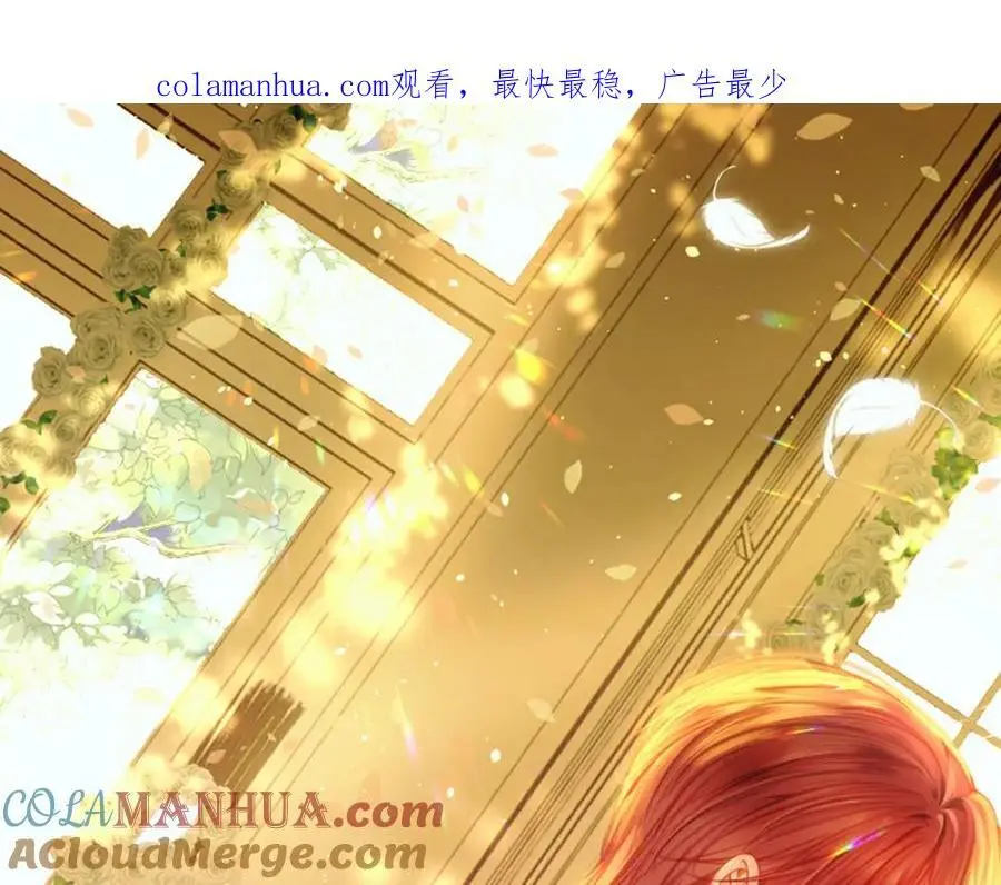 第222话 最终章倒计时（一） 第1页