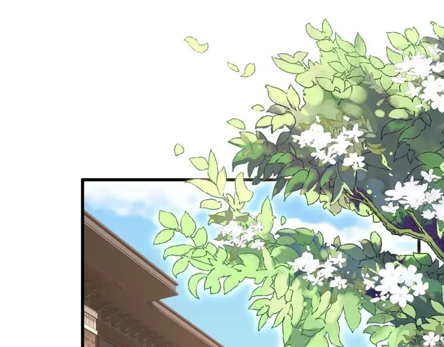 第222话 最终章倒计时（一） 第6页