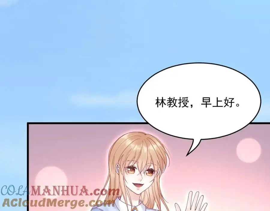 第222话 最终章倒计时（一） 第13页