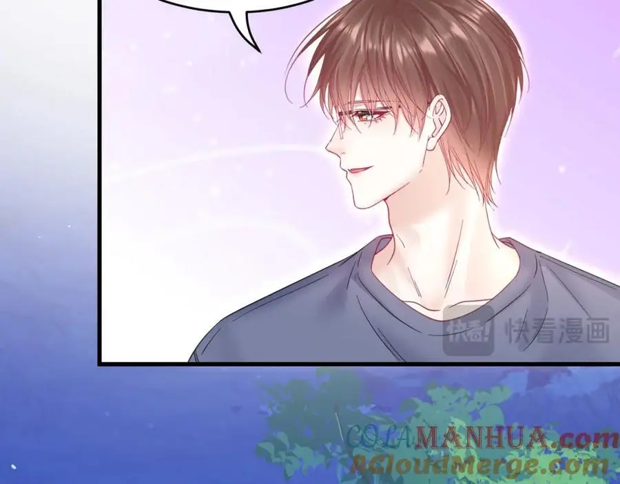 第222话 最终章倒计时（一） 第25页