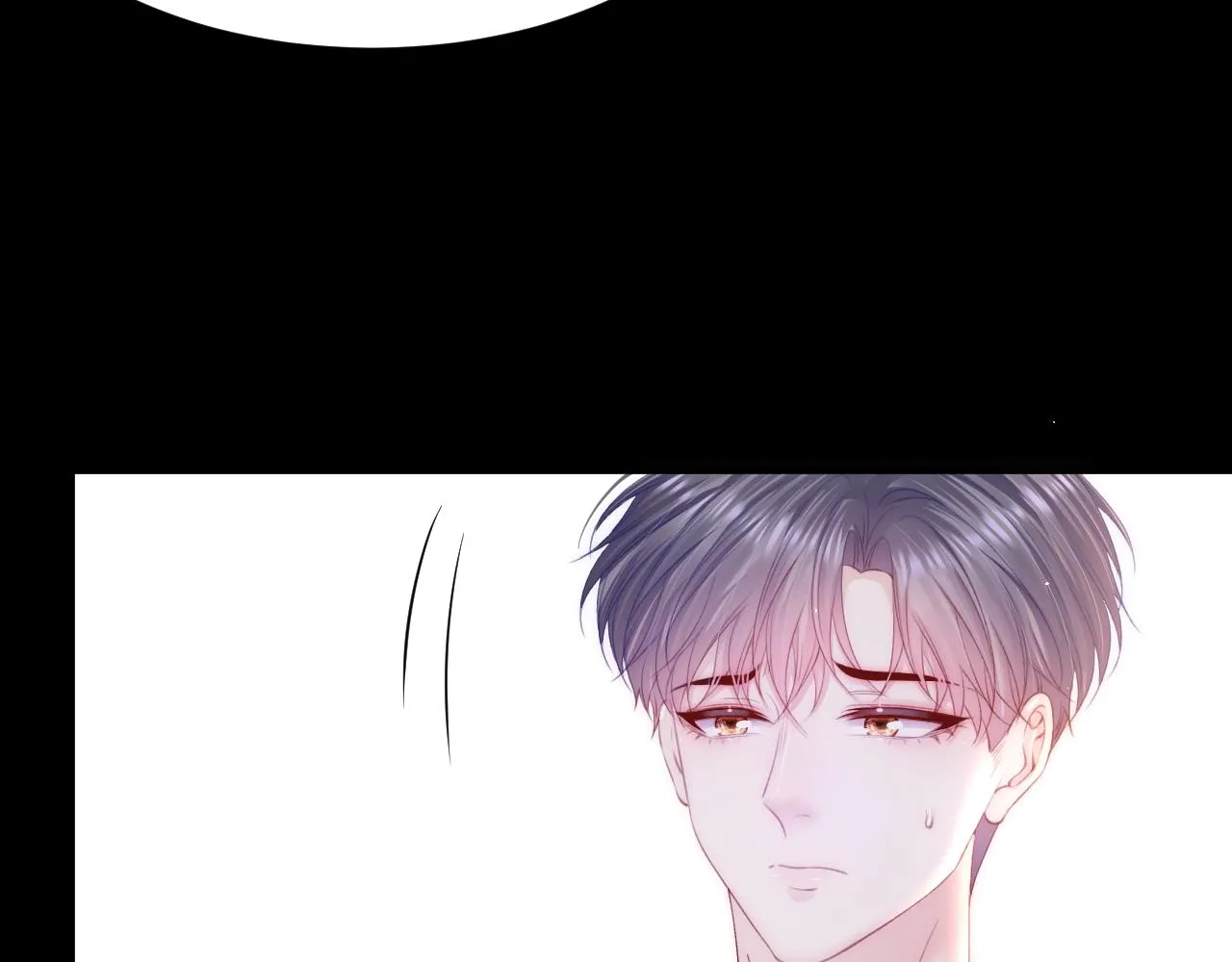 第172话 二爷的消息 第114页