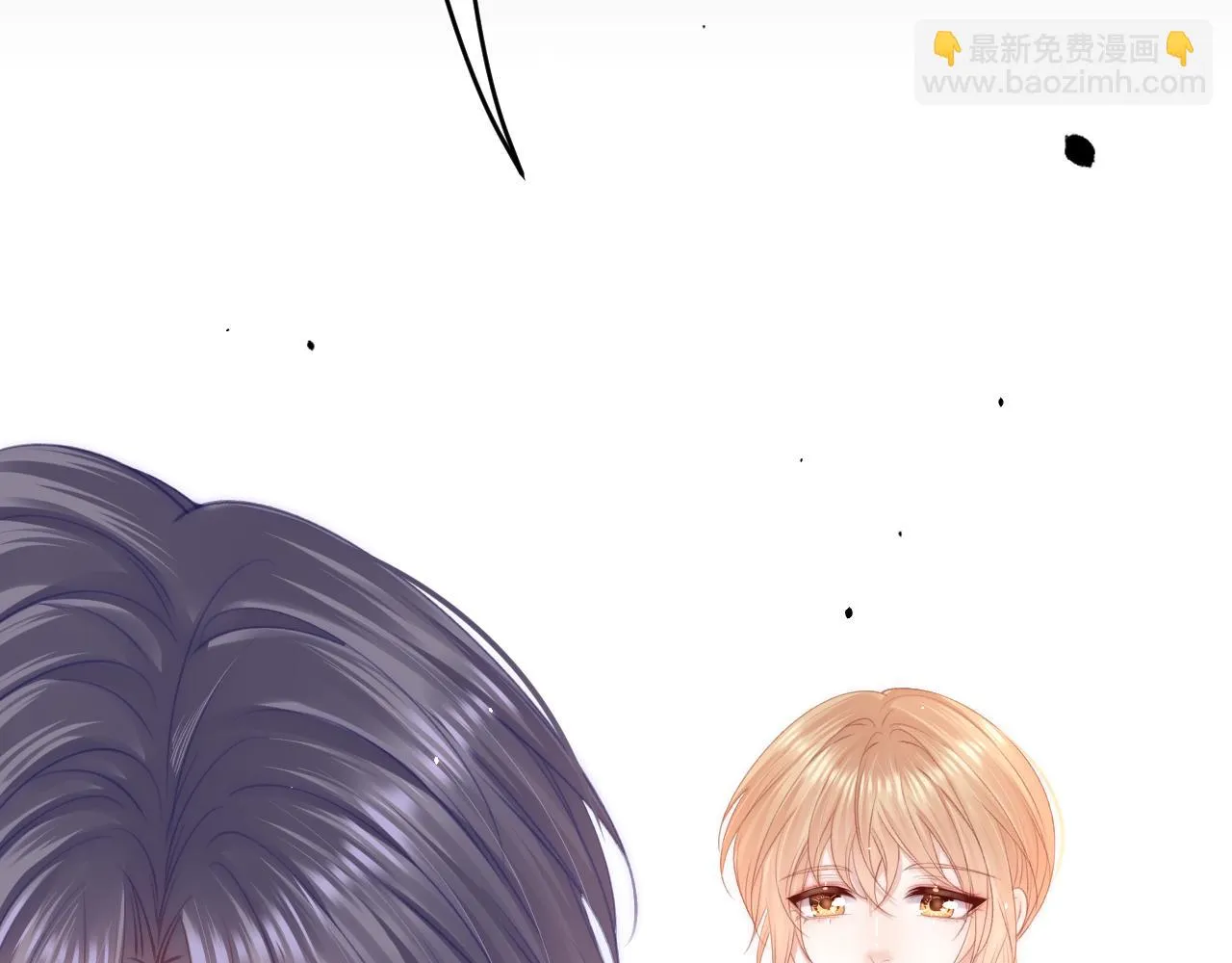 第172话 二爷的消息 第118页