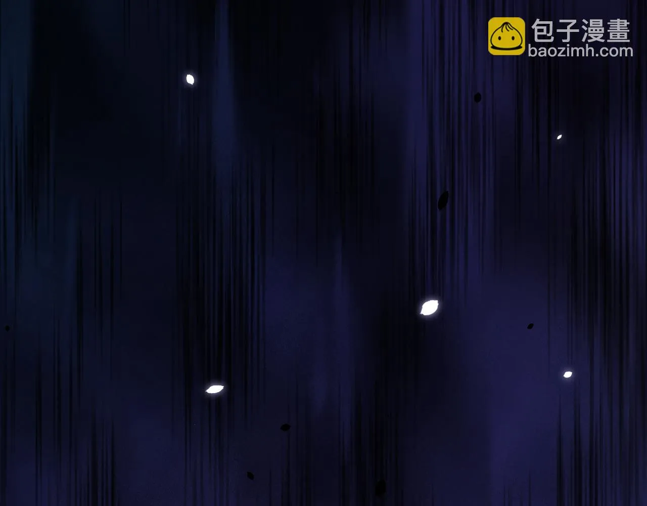 第172话 二爷的消息 第150页