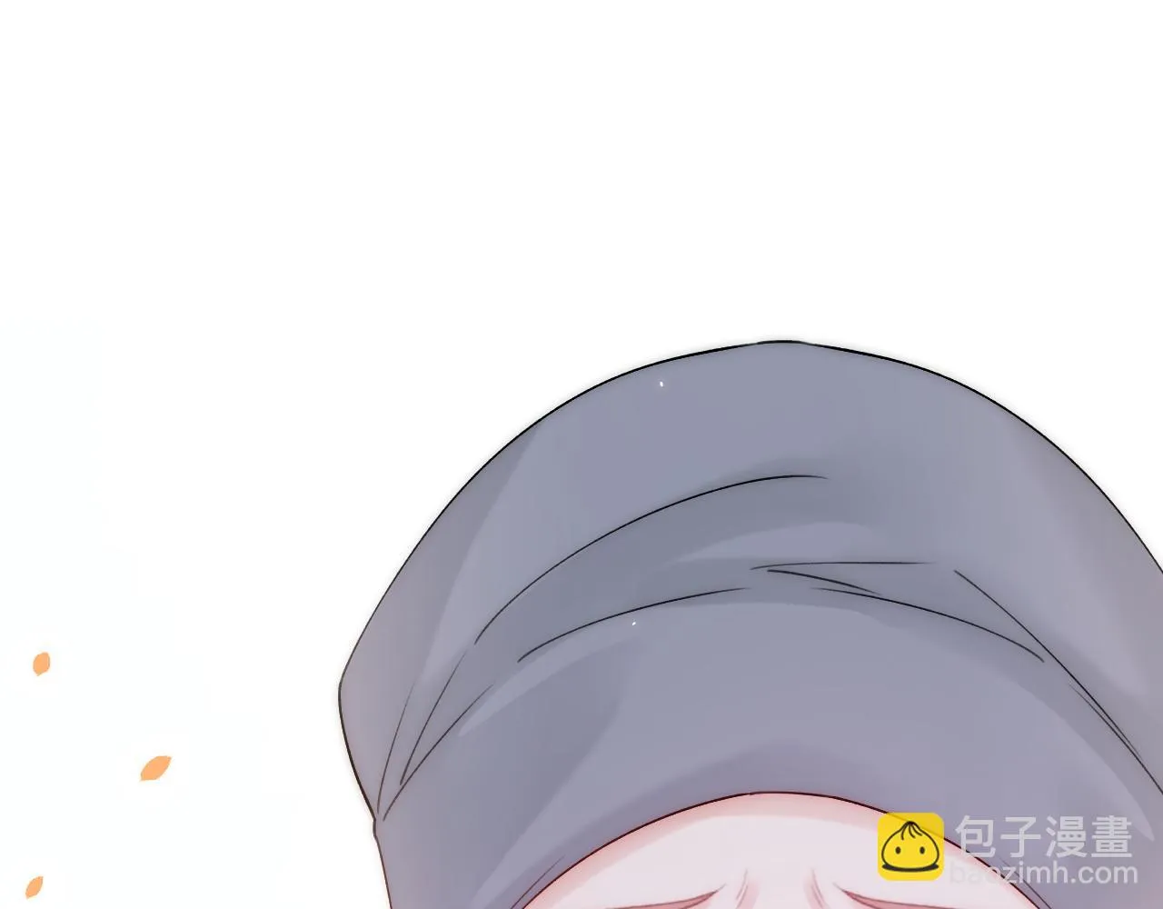 第170话 在黎明前 第17页