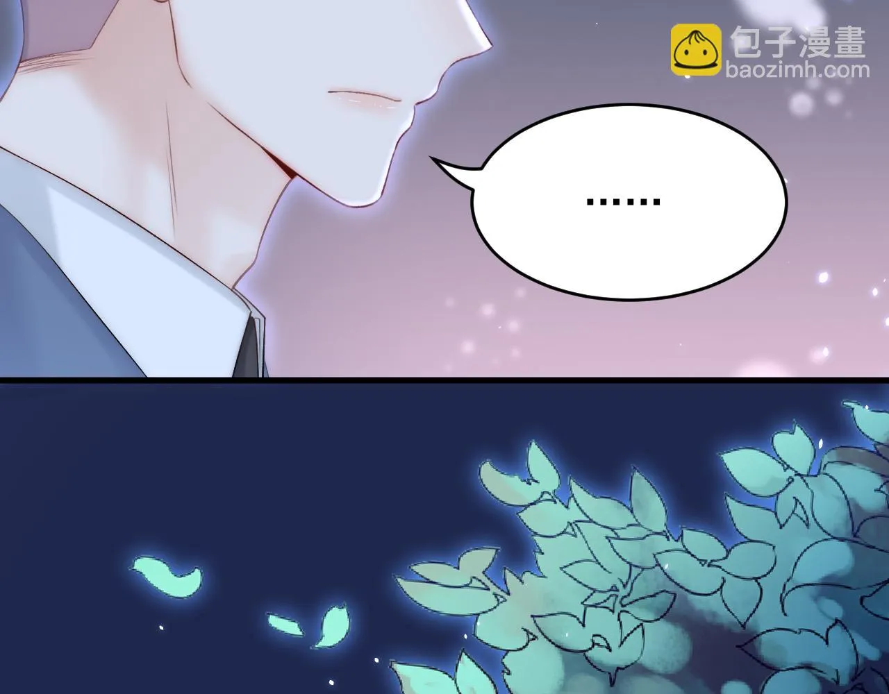 第168话 因为舍不得 第144页
