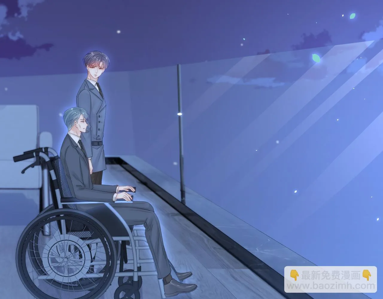 第168话 因为舍不得 第156页