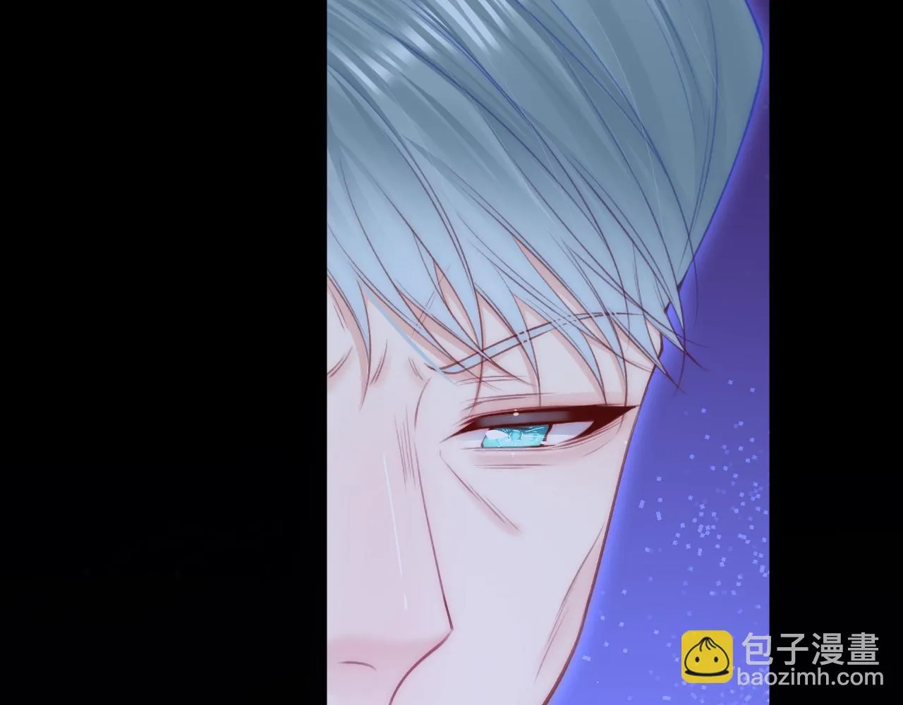 第169话 请你回避一下 第21页