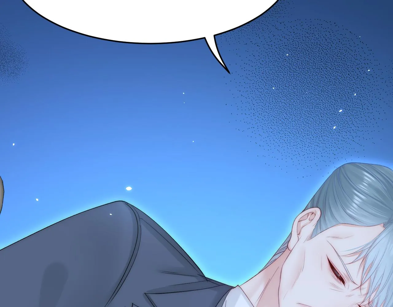 第169话 请你回避一下 第34页