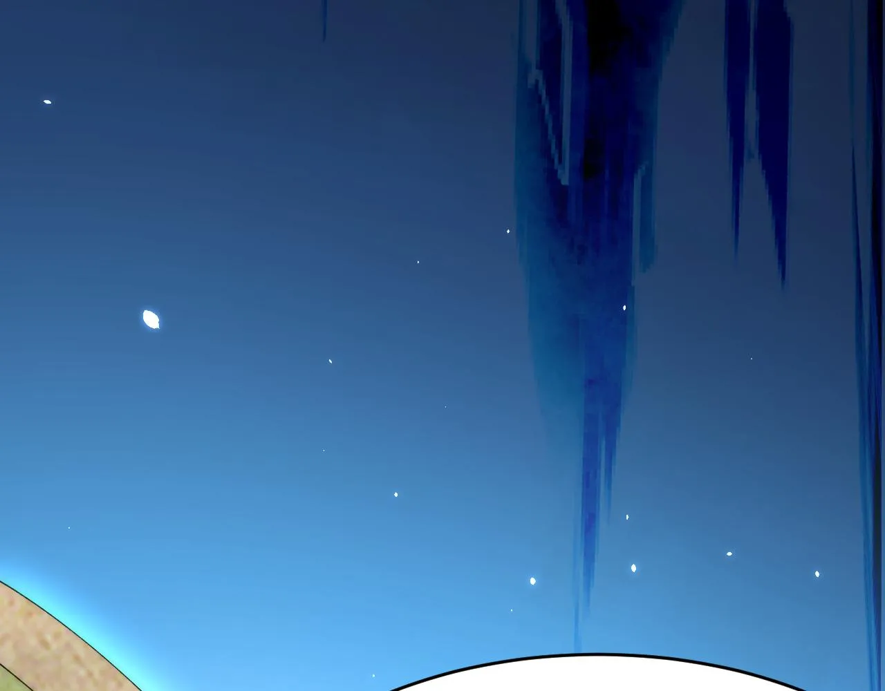 第169话 请你回避一下 第52页