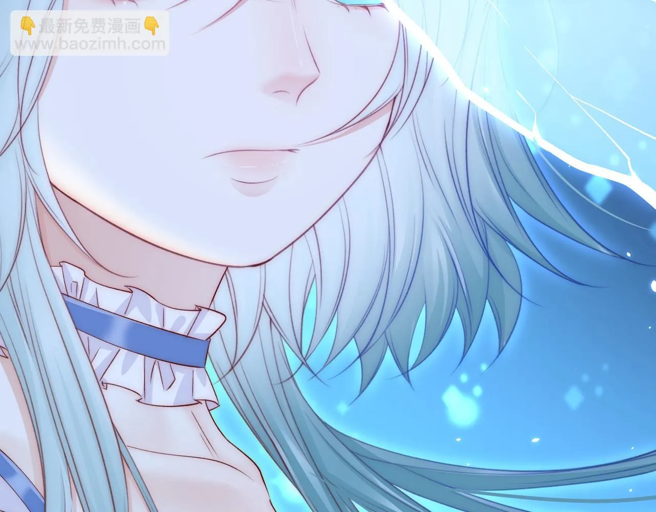 第169话 请你回避一下 第71页