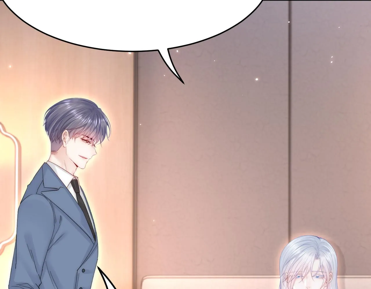 第166话 想你辗转反侧 第23页