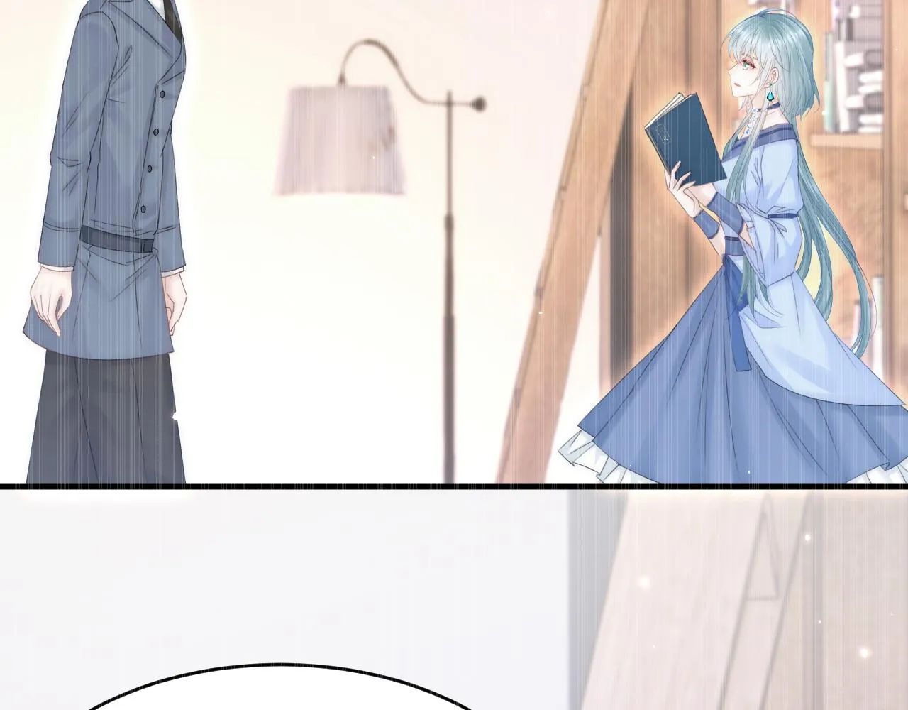 第166话 想你辗转反侧 第32页
