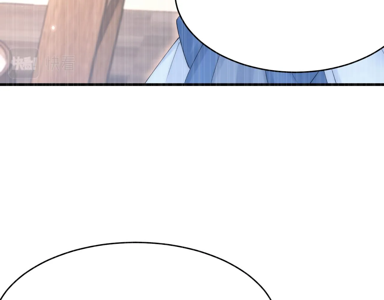 第166话 想你辗转反侧 第36页