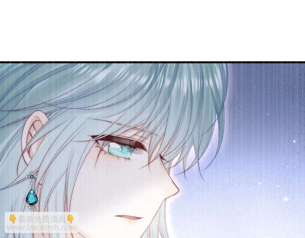 第166话 想你辗转反侧 第42页