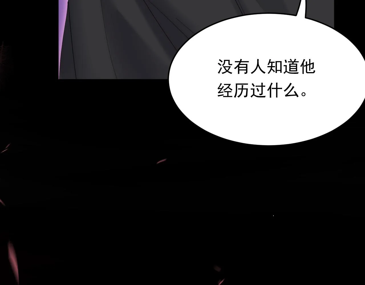 165话 秋鹤幸存者 第49页